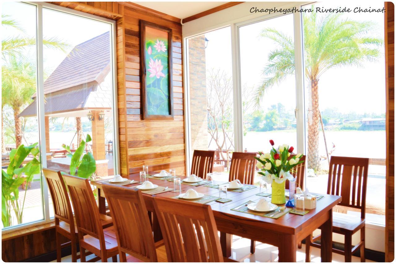 Chaophayathara Riverside Hotel Chainat Exterior photo